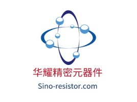 华耀精密元器件公司logo设计