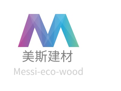 Messi-eco-woodLOGO设计