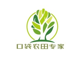 口袋农田专家品牌logo设计