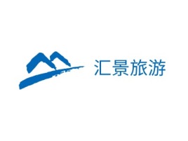 汇景旅游logo标志设计