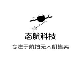 陕西态航科技公司logo设计