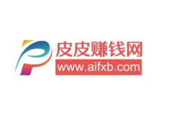 www.aifxb.com公司logo设计