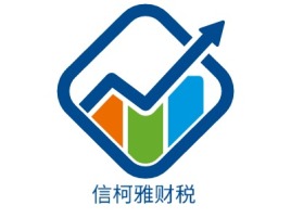信柯雅财税公司logo设计