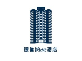 德鲁纳de酒店名宿logo设计
