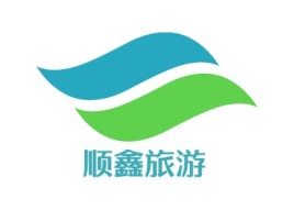 陕西顺鑫旅游logo标志设计