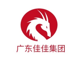 广东佳佳集团公司logo设计