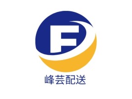 重庆峰芸配送品牌logo设计