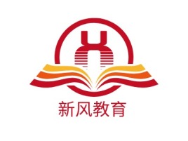 新风教育logo标志设计