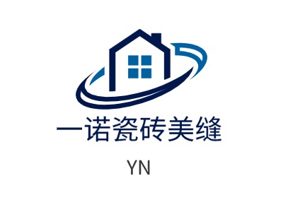 一诺瓷砖美缝LOGO设计