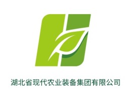 湖北湖北省现代农业装备集团有限公司品牌logo设计
