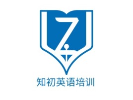 陕西知初英语培训logo标志设计