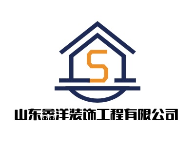 山东鑫洋装饰工程有限公司LOGO设计