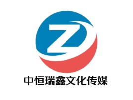 中恒瑞鑫文化传媒logo标志设计