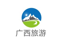 广西广西旅游logo标志设计