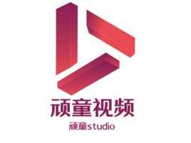 顽童视频logo标志设计