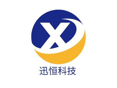 迅恒科技LOGO设计