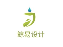 重庆鲸易设计logo标志设计