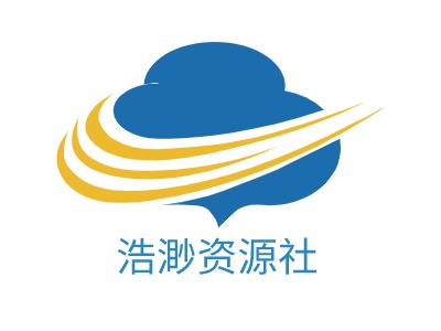 浩渺资源社LOGO设计