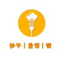 抄手丨煎饼丨粥店铺logo头像设计