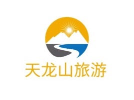 山西天龙山旅游logo标志设计