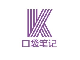 口袋笔记公司logo设计
