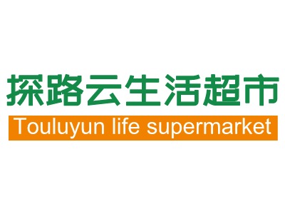 Touluyun life supermarketLOGO設(shè)計(jì)