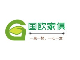 江西国欧家俱企业标志设计