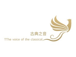 古典之音logo标志设计