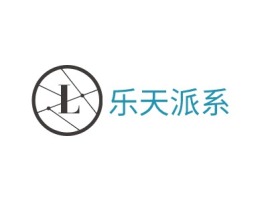 安徽乐天派系公司logo设计