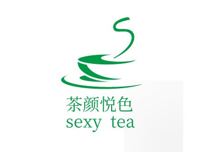 茶颜悦色sexy teaLOGO设计