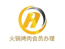 火锅烤肉会员办理店铺logo头像设计