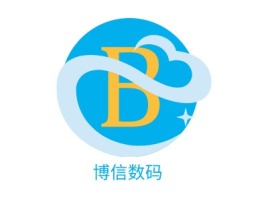 博信数码公司logo设计