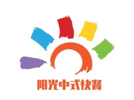 阳光中式快餐店铺logo头像设计