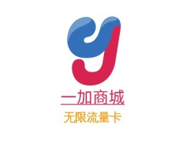 无限流量卡公司logo设计