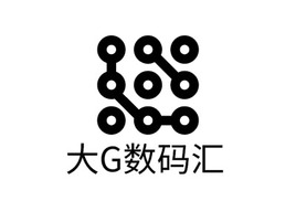 大G数码汇公司logo设计