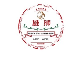 甘肃雄 狮店铺logo头像设计