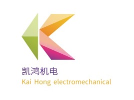 Kai Hong electromechanical企业标志设计