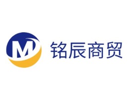 铭辰商贸公司logo设计