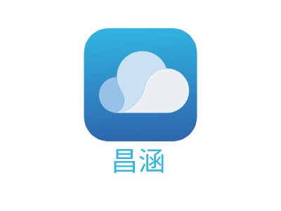 昌涵LOGO设计