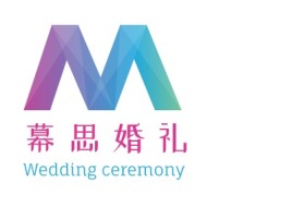 福建Wedding ceremony婚庆门店logo设计
