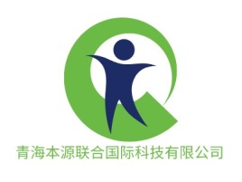 青海青海本源联合国际科技有限公司公司logo设计
