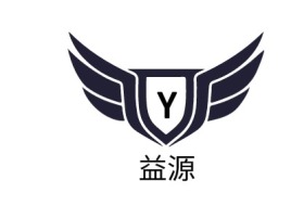 云南益源logo标志设计