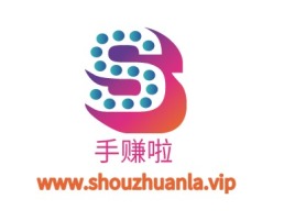 www.shouzhuanla.vip公司logo设计
