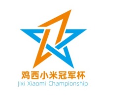 黑龙江鸡西小米冠军杯logo标志设计