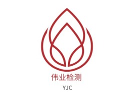 云南伟业检测公司logo设计