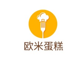 欧米蛋糕店铺logo头像设计