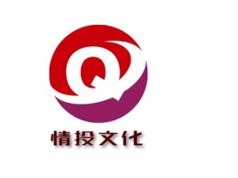 情投文化logo标志设计