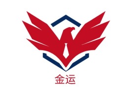 广西金运logo标志设计