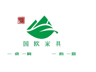 国  欧  家  具LOGO设计