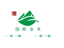 江西国  欧  家  具企业标志设计